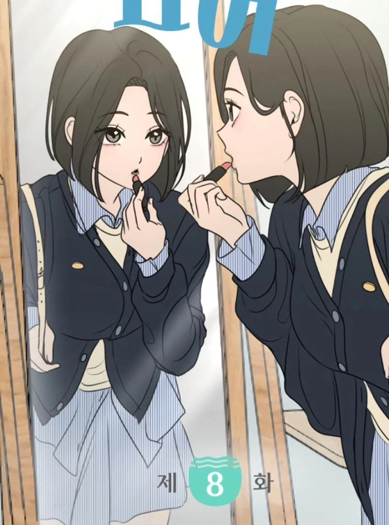 ch 8 29