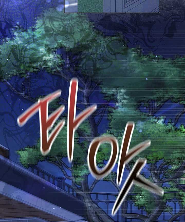 ch 12 166