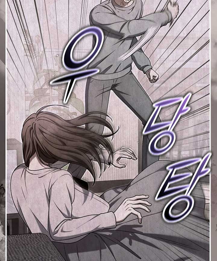ch 12 17