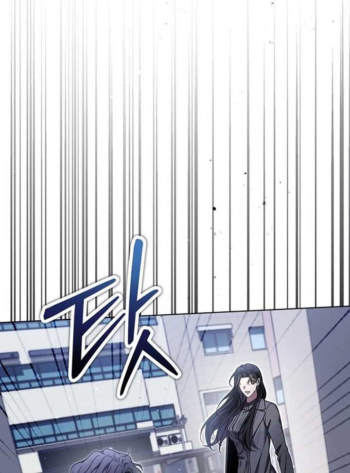 ch 13 108
