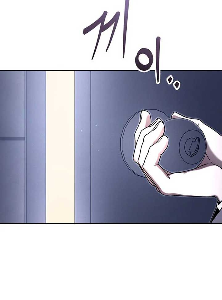 ch 13 117