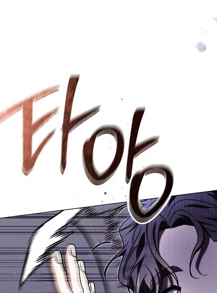 ch 13 118