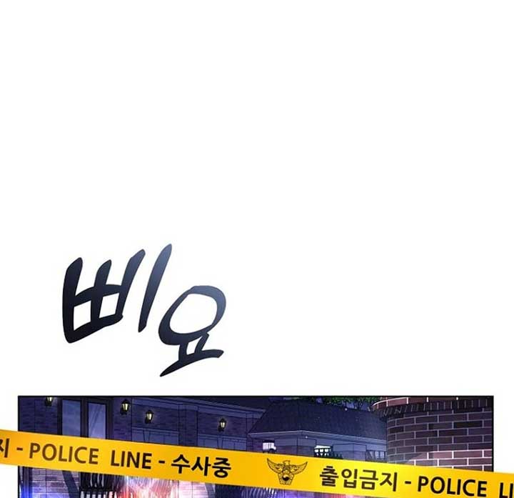 ch 13 46