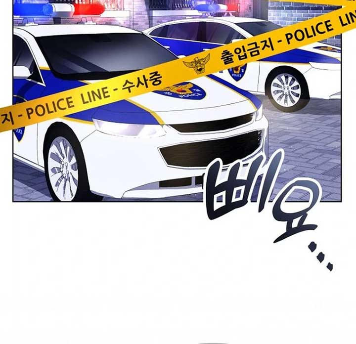ch 13 47