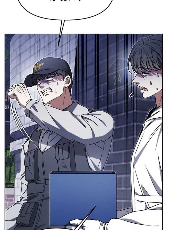 ch 13 55