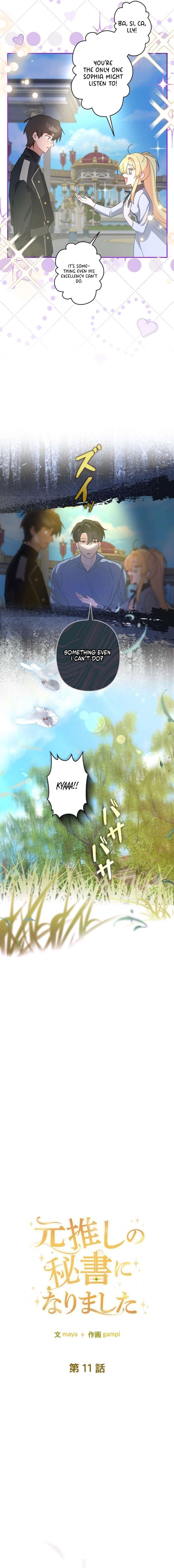 ch 11 5