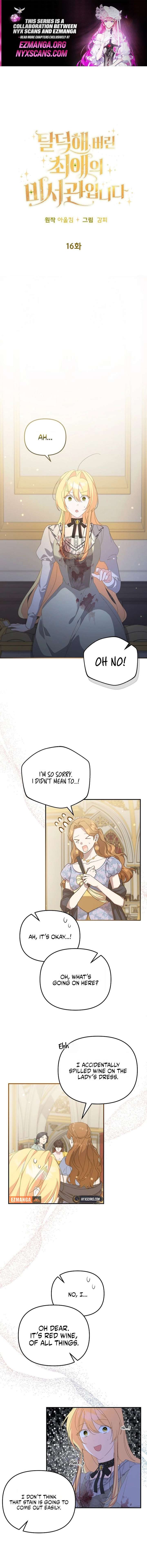The Secretary Of My Ex Favorite Character Chapter 16 46 ch 16 1