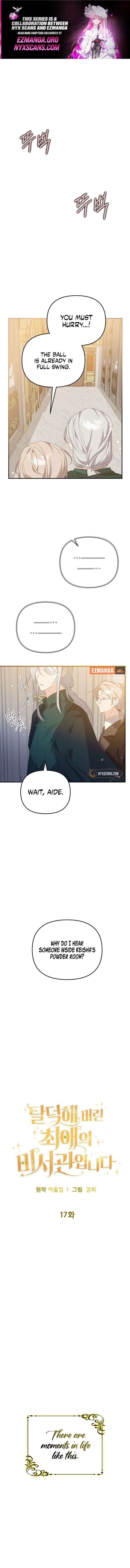 ch 17 1