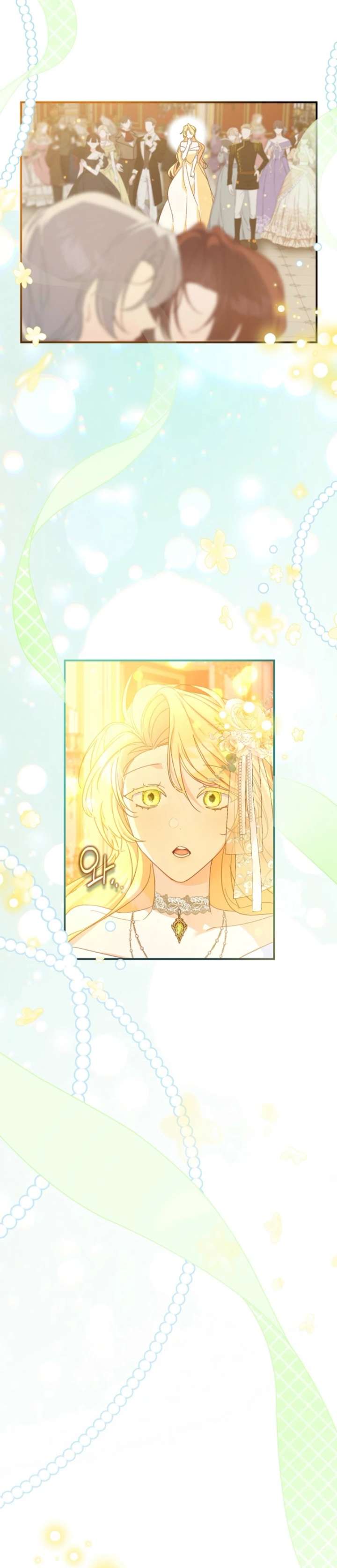 The Secretary Of My Ex Favorite Character Chapter 21 96 ch 21 12