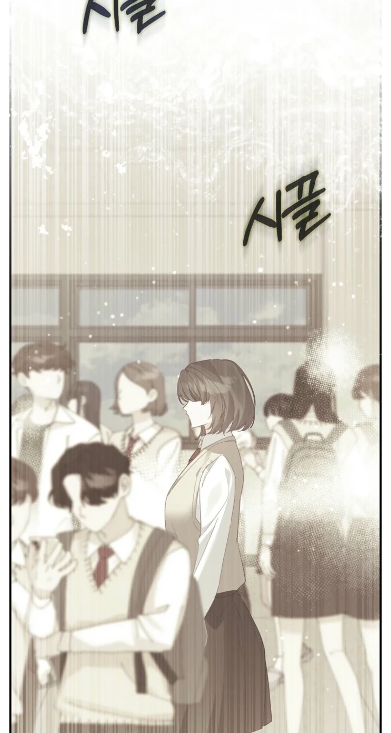 The Secretary Of My Ex Favorite Character Chapter 37 258 da404c8243a9