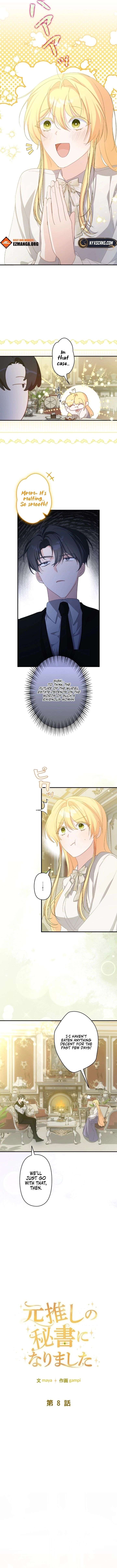 The Secretary Of My Ex Favorite Character Chapter 8 42 ch 8 3