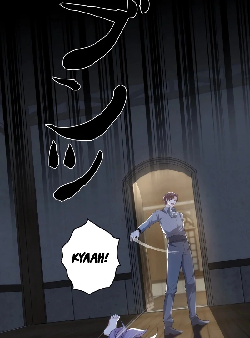 The Sold Young Lady Is Protected by Her Brothers Chapter 1 264 ch 1 14