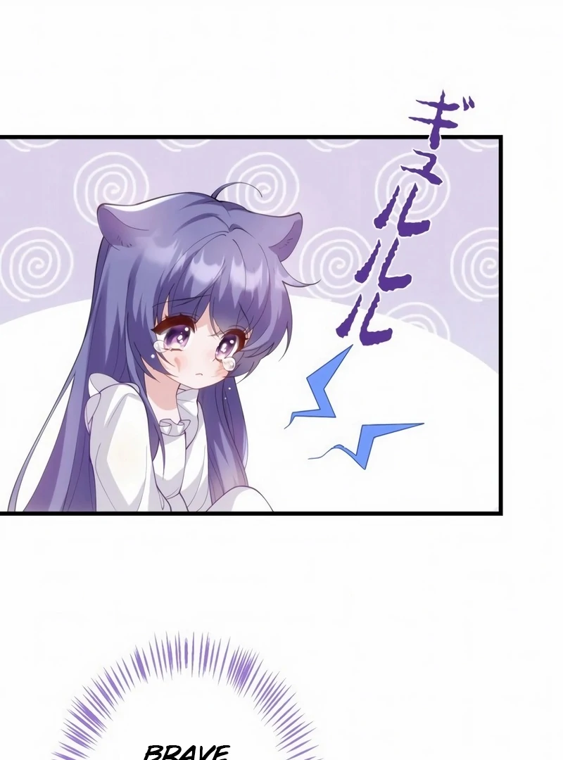 The Sold Young Lady Is Protected by Her Brothers Chapter 1 269 ch 1 19