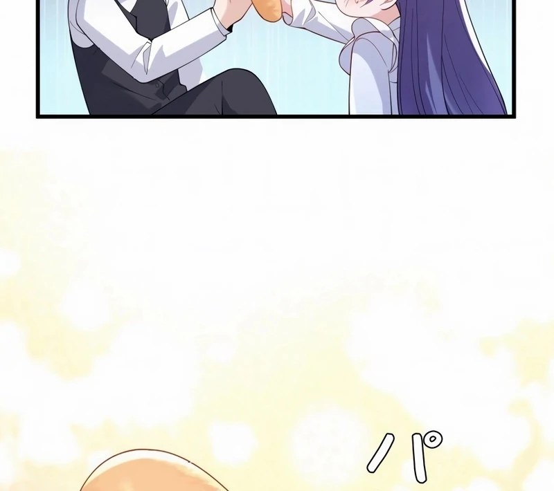 The Sold Young Lady Is Protected by Her Brothers Chapter 1 301 ch 1 51