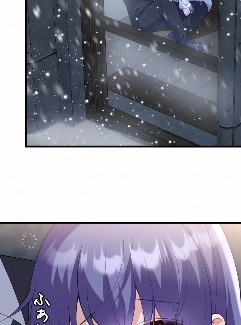 The Sold Young Lady Is Protected by Her Brothers Chapter 1 311 ch 1 61