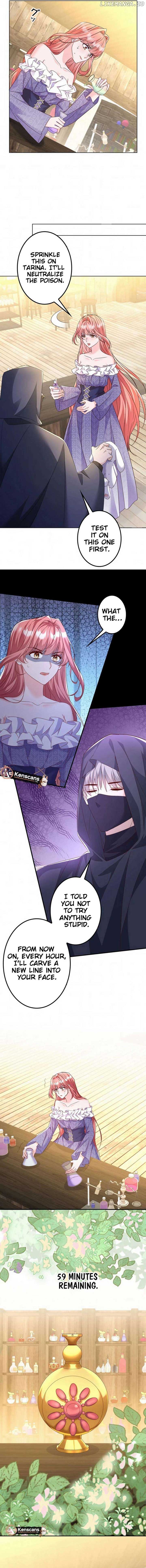 The Sold Young Lady Is Protected by Her Brothers Chapter 12 60 ch 12 8