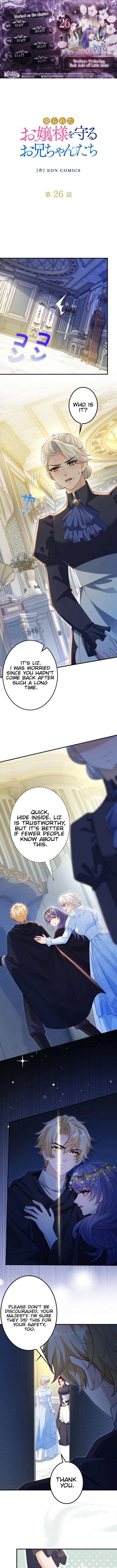The Sold Young Lady Is Protected by Her Brothers Chapter 26 41 002