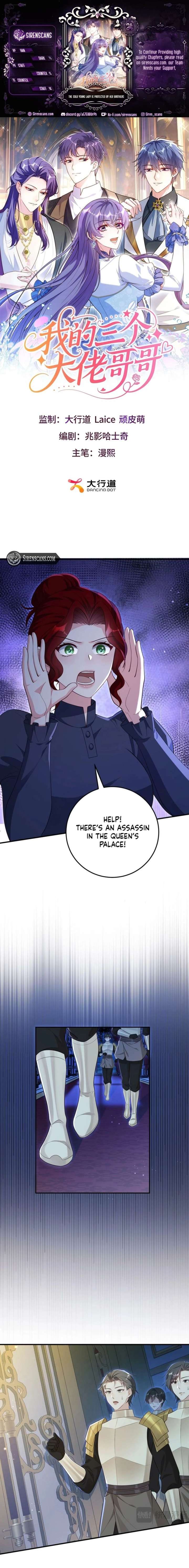 The Sold Young Lady Is Protected by Her Brothers Chapter 34 53 001