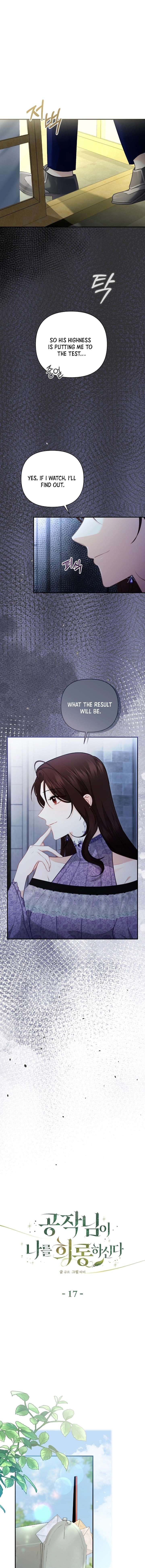 The Duke delights in tormenting me Chapter 17 55 9