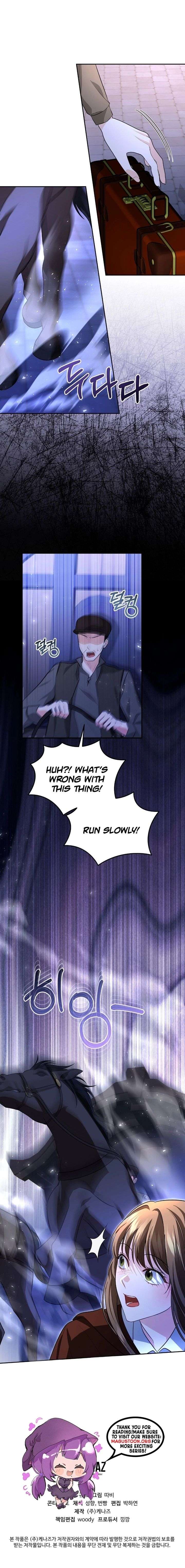 The Duke delights in tormenting me Chapter 21 55 012