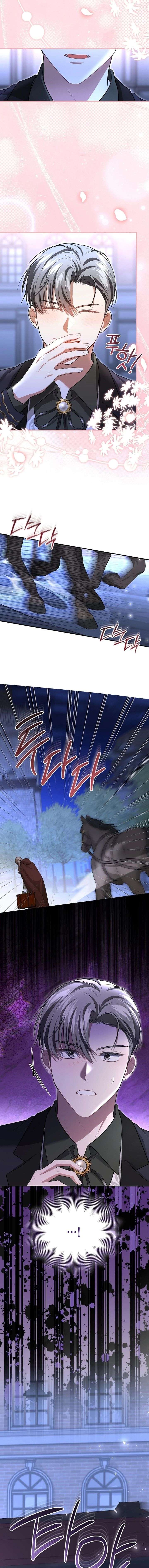 The Duke delights in tormenting me Chapter 22 59 007