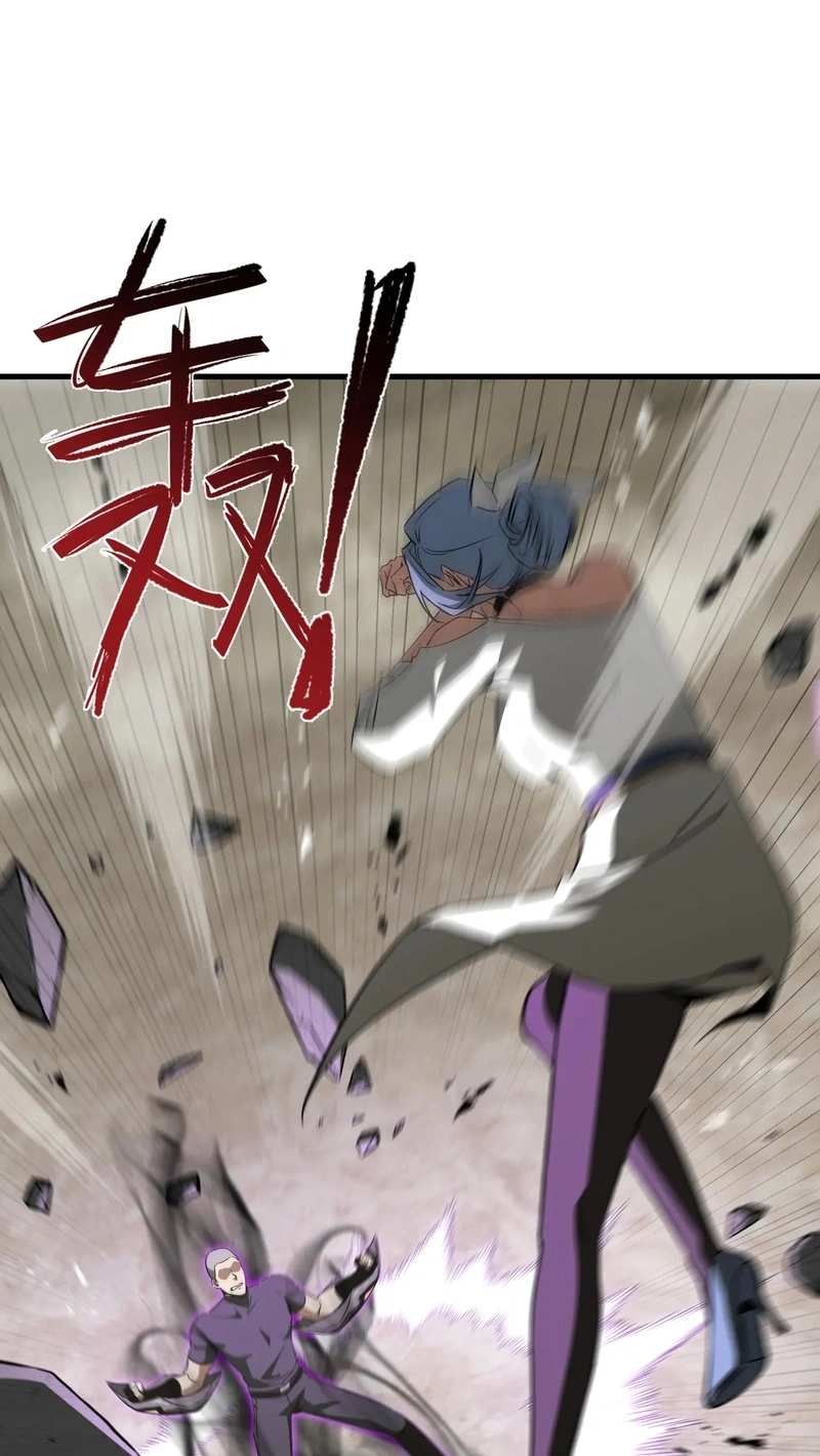 Tyrant of the Otherworld Prison: My Shadow Can Evolve Infinitely Chapter 116 203 4d41636cb295