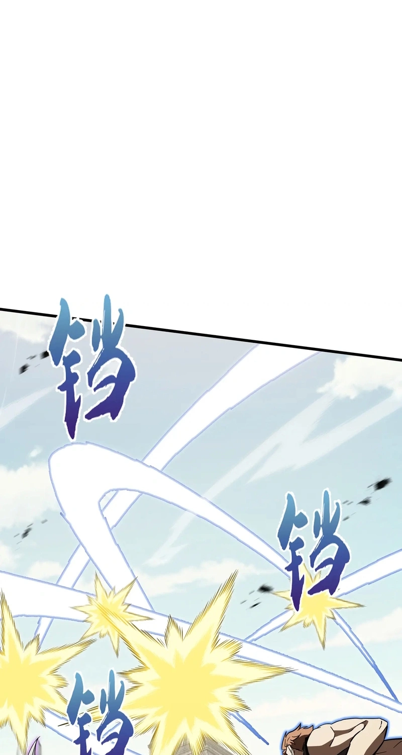 Tyrant of the Otherworld Prison: My Shadow Can Evolve Infinitely Chapter 116 182 69b6fee52ceb