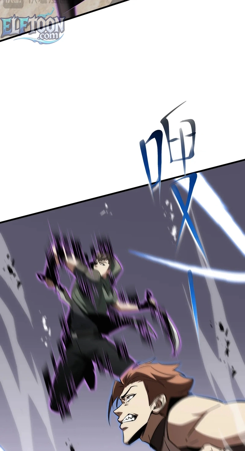 Tyrant of the Otherworld Prison: My Shadow Can Evolve Infinitely Chapter 116 213 70d6d77bd026