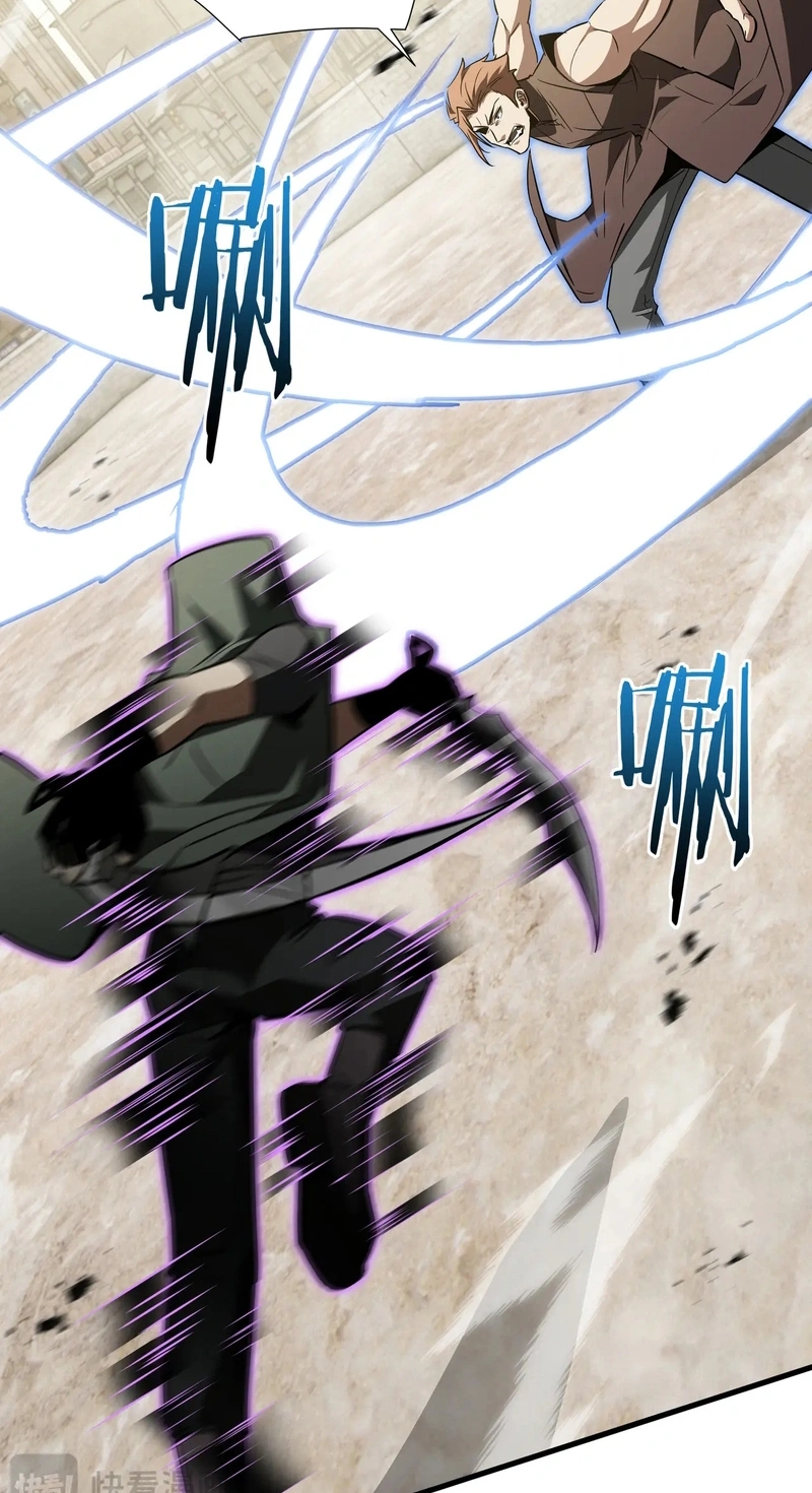 Tyrant of the Otherworld Prison: My Shadow Can Evolve Infinitely Chapter 116 212 b7bb59243cfc