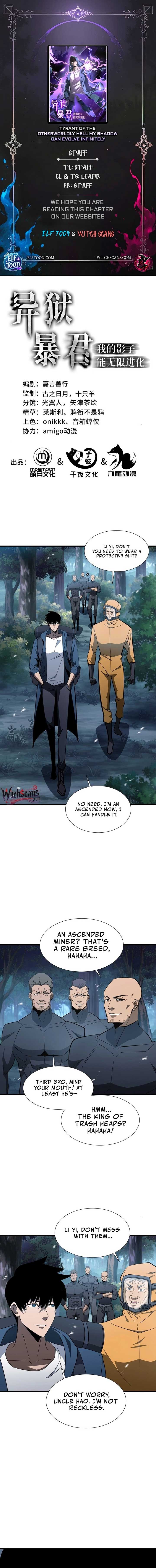 Tyrant of the Otherworld Prison: My Shadow Can Evolve Infinitely Chapter 18 35 1