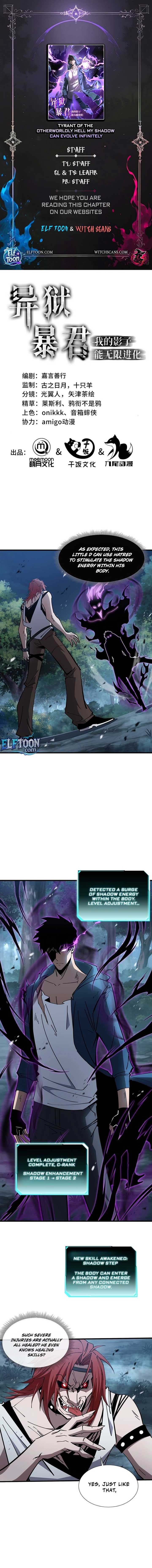 Tyrant of the Otherworld Prison: My Shadow Can Evolve Infinitely Chapter 21 38 0