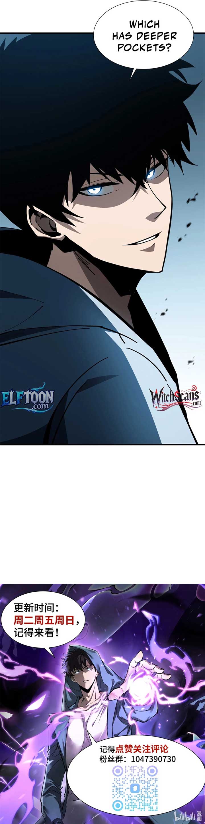 Tyrant of the Otherworld Prison: My Shadow Can Evolve Infinitely Chapter 25 31 6