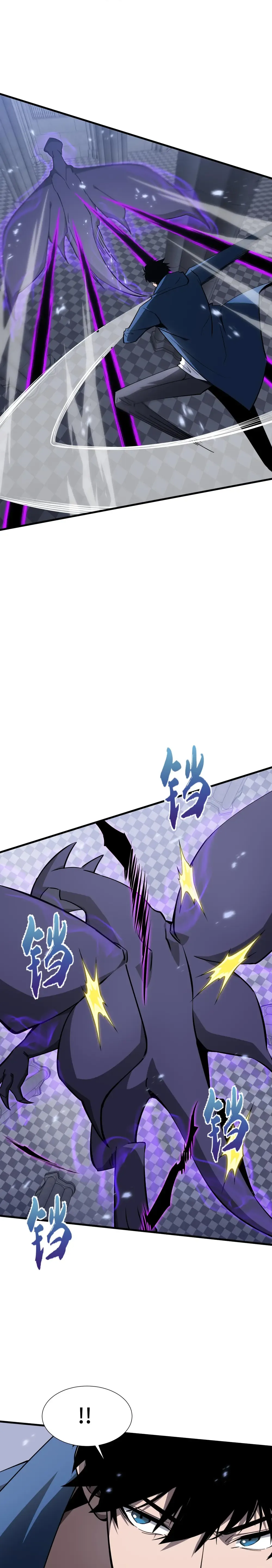 Tyrant of the Otherworld Prison: My Shadow Can Evolve Infinitely Chapter 29 65 04