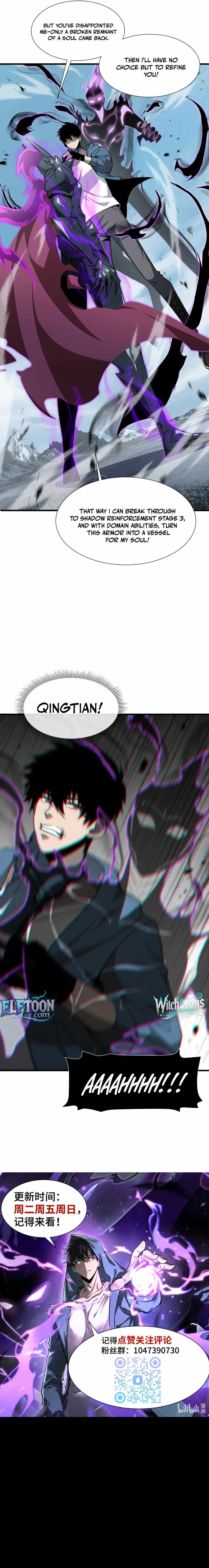 Tyrant of the Otherworld Prison: My Shadow Can Evolve Infinitely Chapter 37 58 12