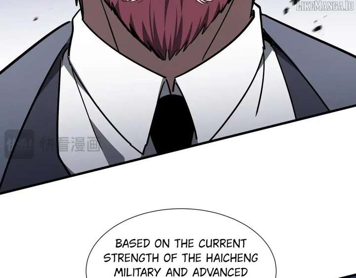 Tyrant of the Otherworld Prison: My Shadow Can Evolve Infinitely Chapter 46 490 084