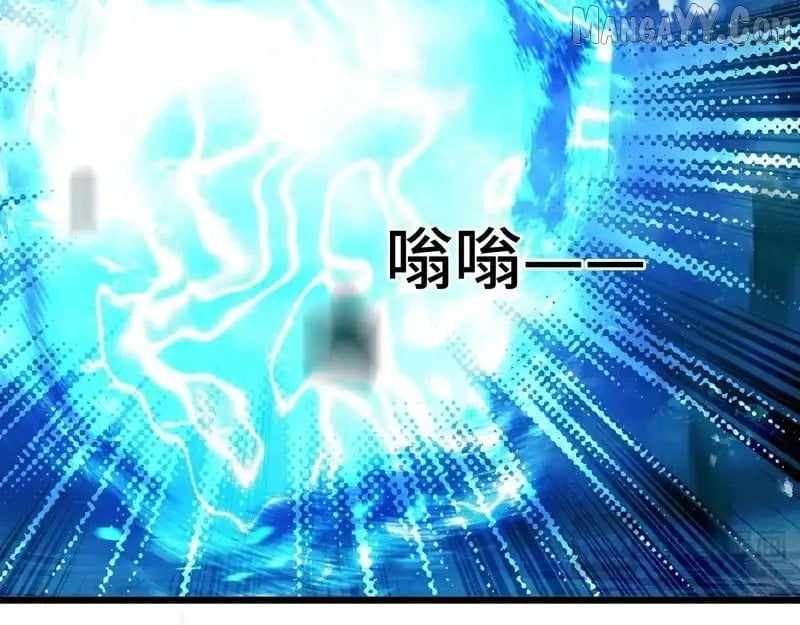 Tyrant of the Otherworld Prison: My Shadow Can Evolve Infinitely Chapter 52 542 130