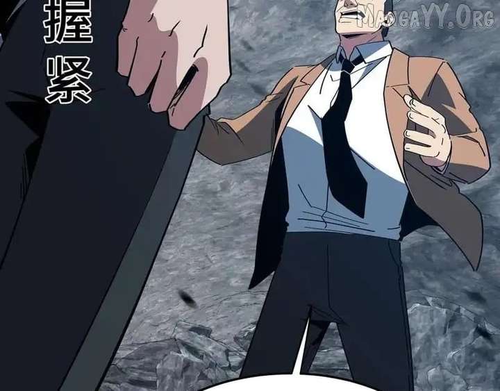 Tyrant of the Otherworld Prison: My Shadow Can Evolve Infinitely Chapter 55 427 057