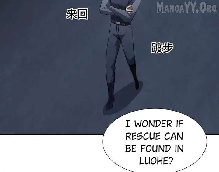 Tyrant of the Otherworld Prison: My Shadow Can Evolve Infinitely Chapter 59 412 072