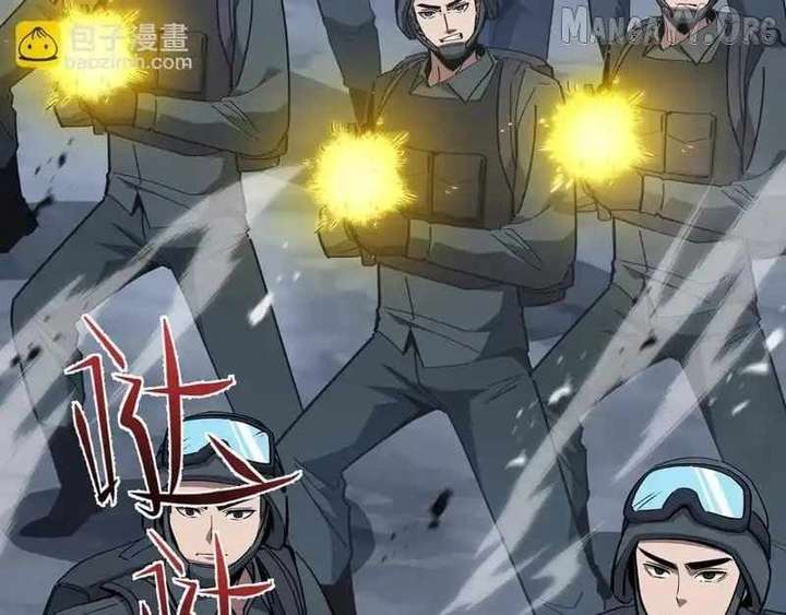 Tyrant of the Otherworld Prison: My Shadow Can Evolve Infinitely Chapter 61 372 023