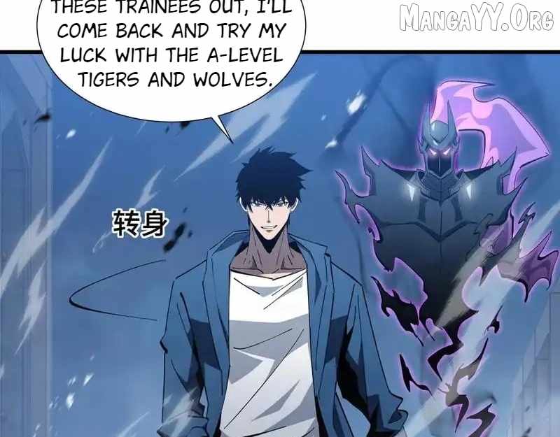 Tyrant of the Otherworld Prison: My Shadow Can Evolve Infinitely Chapter 63 420 074