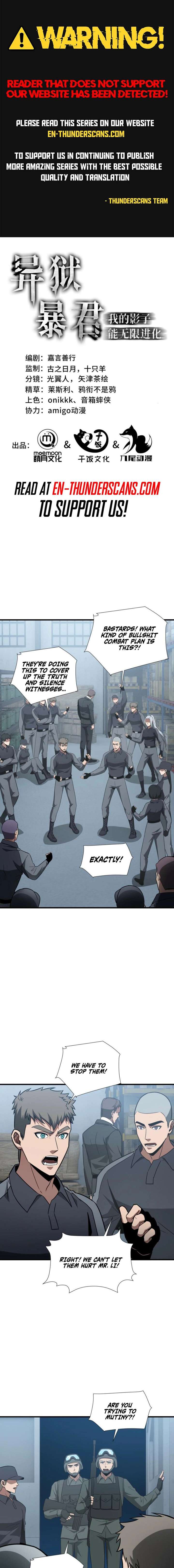 Tyrant of the Otherworld Prison: My Shadow Can Evolve Infinitely Chapter 68 41 001