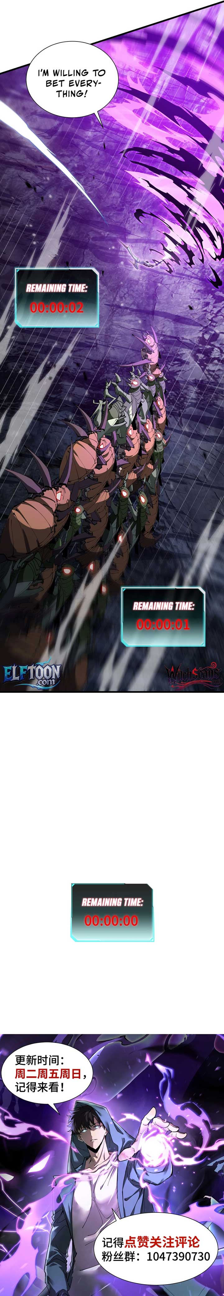 ch 7 7