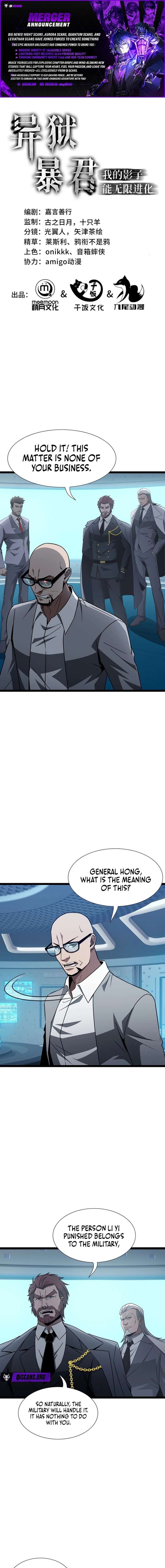 Tyrant of the Otherworld Prison: My Shadow Can Evolve Infinitely Chapter 70 31 ch 70 1