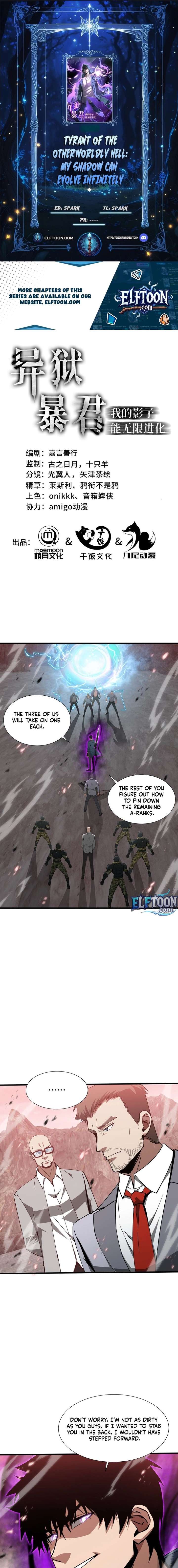Tyrant of the Otherworld Prison: My Shadow Can Evolve Infinitely Chapter 78 31 ch 78 1