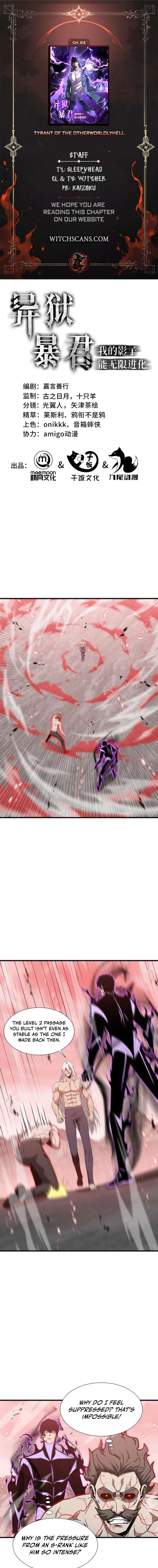 Tyrant of the Otherworld Prison: My Shadow Can Evolve Infinitely Chapter 82 31 ch 82 1