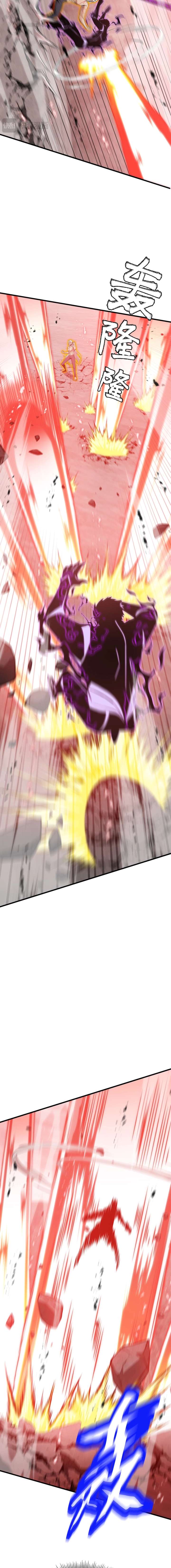 Tyrant of the Otherworld Prison: My Shadow Can Evolve Infinitely Chapter 82 38 ch 82 8