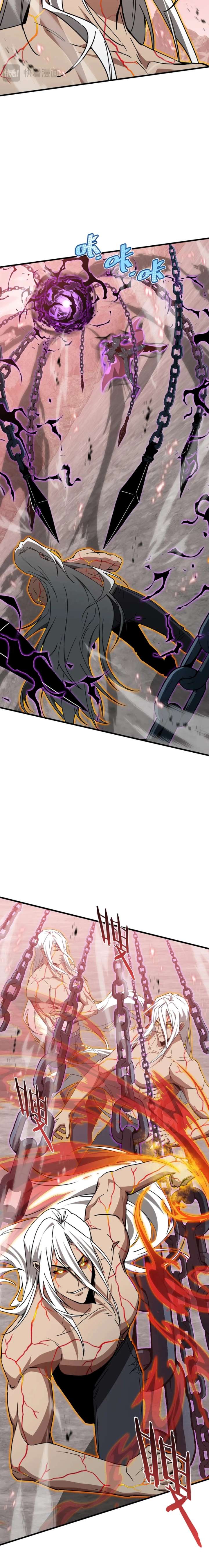 Tyrant of the Otherworld Prison: My Shadow Can Evolve Infinitely Chapter 84 41 ch 84 2