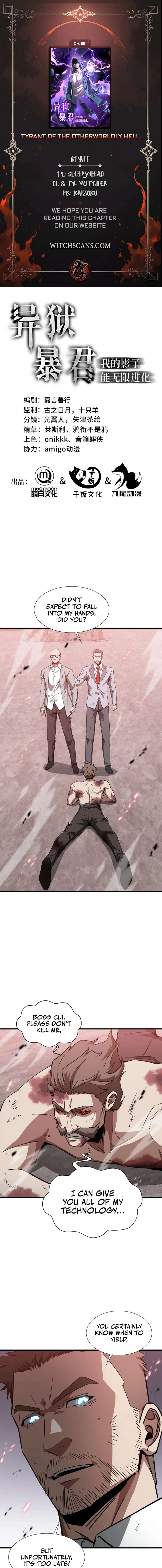 Tyrant of the Otherworld Prison: My Shadow Can Evolve Infinitely Chapter 86 31 ch 86 1