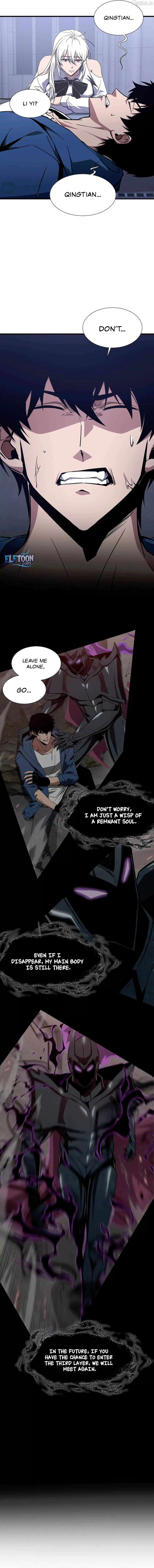 ch 88 7