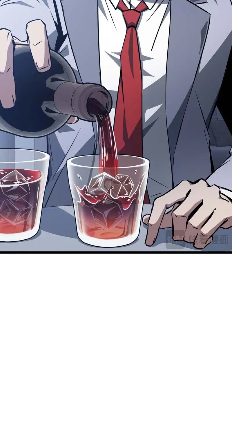 Tyrant of the Otherworld Prison: My Shadow Can Evolve Infinitely Chapter 90 182 e65cc47e8739